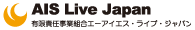 AIS Live Japan